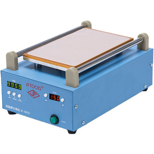 手机加热拆屏机分离机维修液晶屏幕恒温数显真空吸附手机拆屏神器