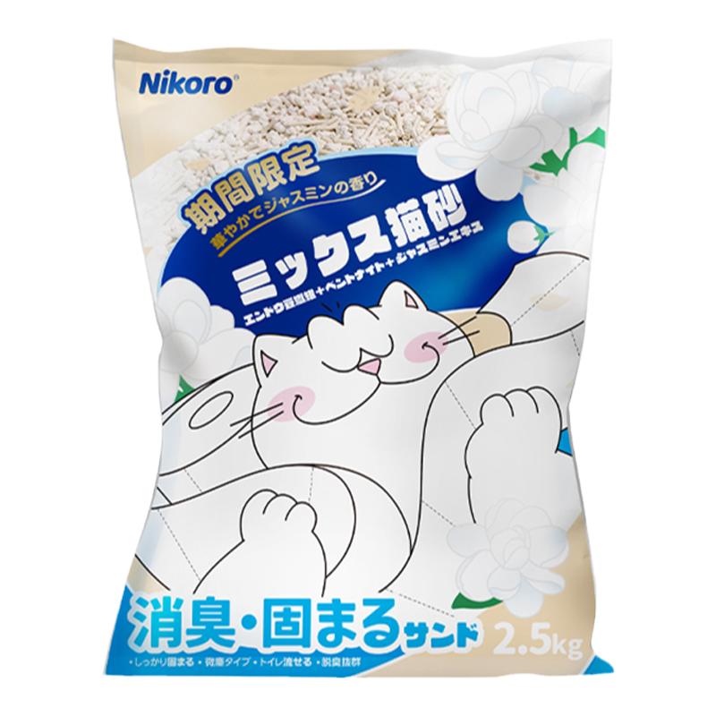 日本Nikoro妮可露混合猫砂无尘可冲马桶豆腐膨润土除臭猫沙6包