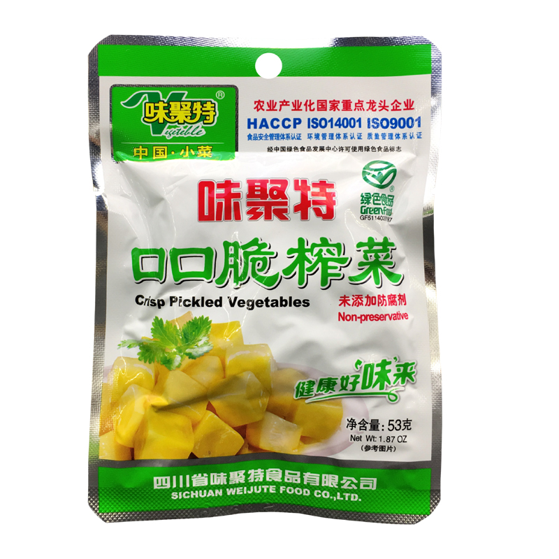 味聚特原味口口脆53g装榨菜大块四川泡菜咸菜疙瘩爽口下饭菜酱菜