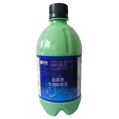 果实膨大剂增甜增收水溶肥