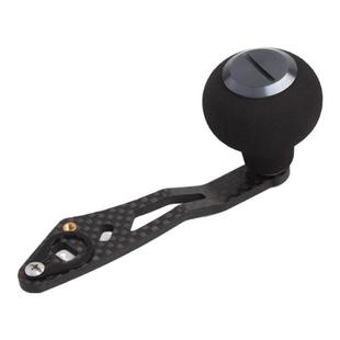 RUKE路亚碳素单摇臂水滴轮鼓轮摇把黑蜘蛛碳纤维改装配件S/D打黑