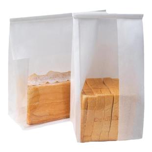 吐司冰面包包装袋烘焙饼干零食透明自封袋铁丝卷边牛皮纸收纳袋子