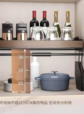 酷太吊柜双层钛灰色胡桃木壁柜新中式下拉式双液压升降机拉篮