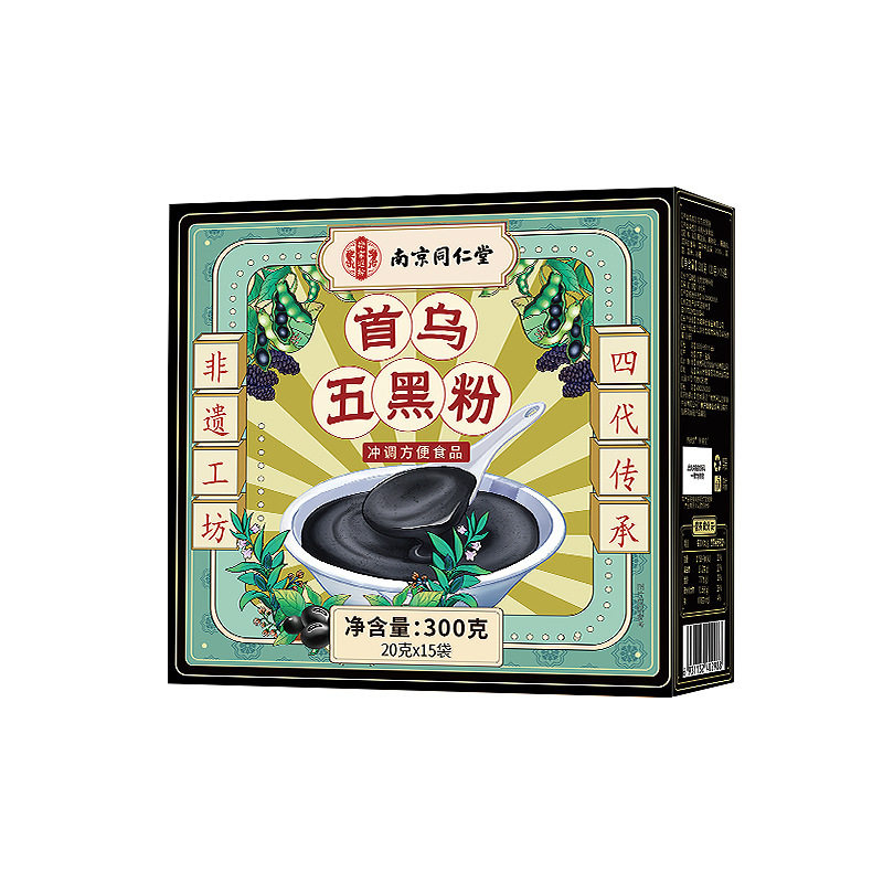南京同仁堂首乌五黑粉代餐速溶