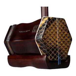 正音堂 旧料老红木二胡乐器厂家直销舞台专业演奏大音量胡琴