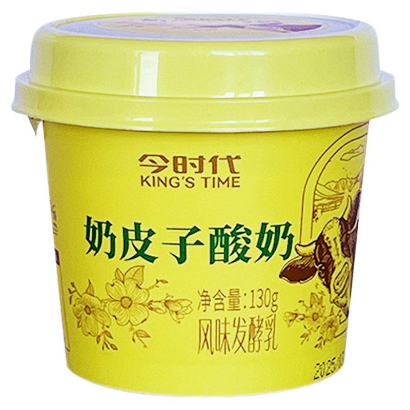 今时代奶皮子原味酸奶