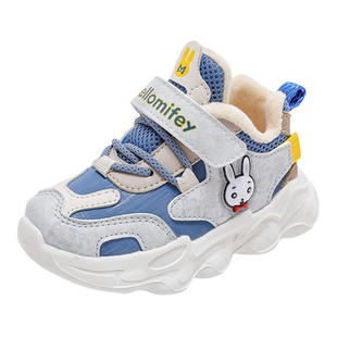 班纳米菲男童鞋冬季宝宝鞋子2-4岁3加绒小童幼童二棉鞋儿童运动鞋