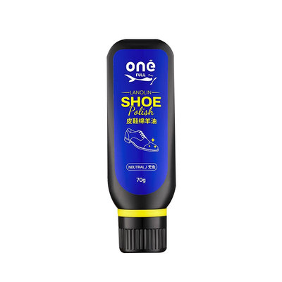 液体鞋油皮鞋专用黑色无色棕色