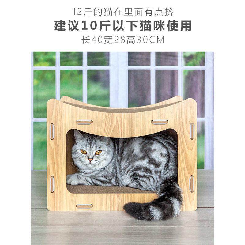 创意实木制双层猫窝猫抓板一体四季通用夏季瓦楞纸夏天上下铺猫床