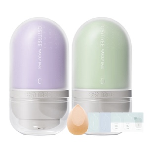 柳丝木变色隔离霜女妆前打底遮瑕保湿三合一素颜霜敏感肌学生正品