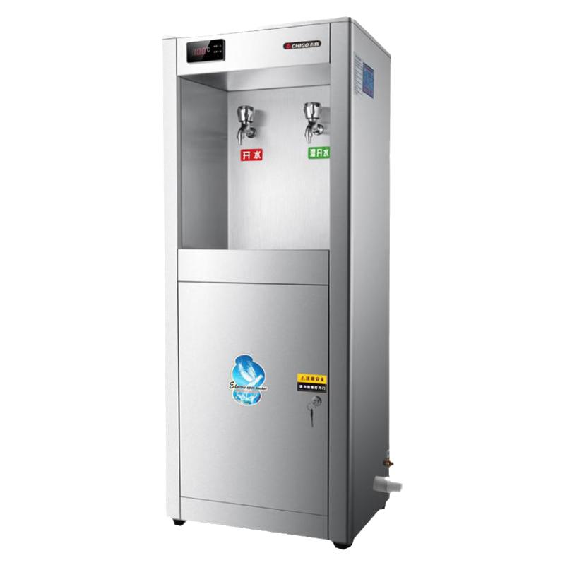 志高饮水机商用直饮水机开水器学校工厂直饮机大型工业净水烧水器