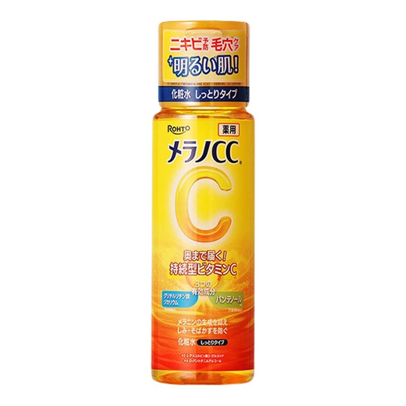 乐敦CC日本版VC亮白保湿化妆水