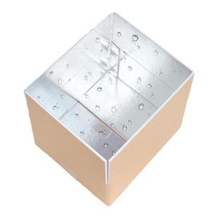 铝箔保鲜保温纸箱泡沫箱冷链快递物流水果生鲜蛋糕食品包装盒定制