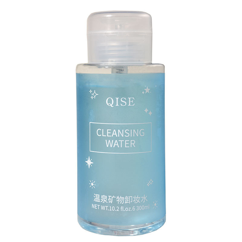 温泉矿物卸妆水水润舒缓