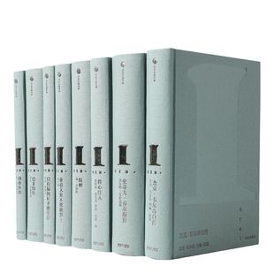 中信经典丛书002 原则 杰克韦尔奇传 乔布斯传 创业维艰 巴菲特传 将心注入 达利欧 杰克 韦尔奇 等著 中信出版社图书 正版