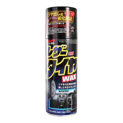 soft99表板蜡汽车内饰皮革塑料上