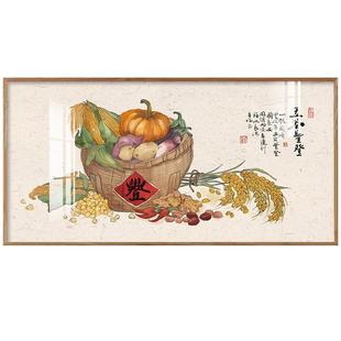 五谷丰登挂画餐厅饭厅店包厢客厅沙发背景墙壁面丰收图粮仓装饰画