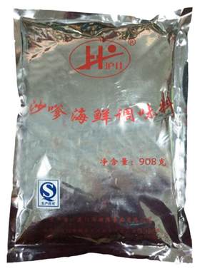 沪佳食品沙爹一箱包邮海鲜调味料