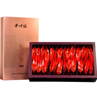 祁门红茶小泡礼盒装浓香型新茶叶小包装祁红功夫伴手礼随手非特级