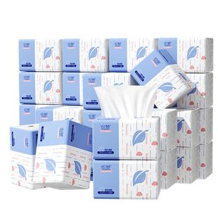400张抽纸家用实惠装整箱批发纸巾餐巾纸面巾纸擦手纸卫生纸纸抽