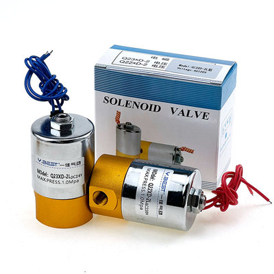 先导头全铜电磁阀Q23XD-2L Q22XD-2L 二位三通气阀 AC220v DC24v