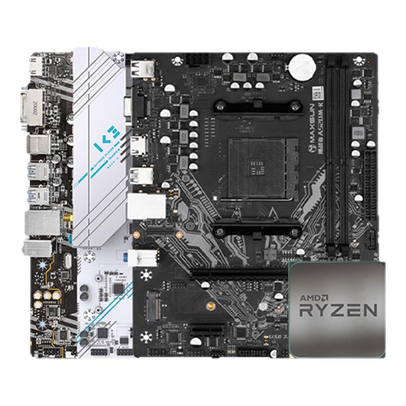 AMD锐龙R3/R5搭B450/A520主板套