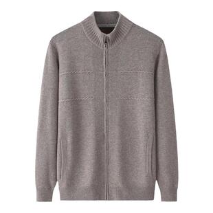 阿绒源山羊绒贴皮男开衫内蒙古发货半高拉链元宝针带兜双股外套厚