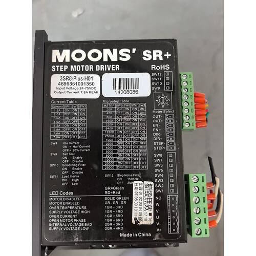 询价下单MOONS SR8-Plus-H01步进电机驱动器，拆机件，