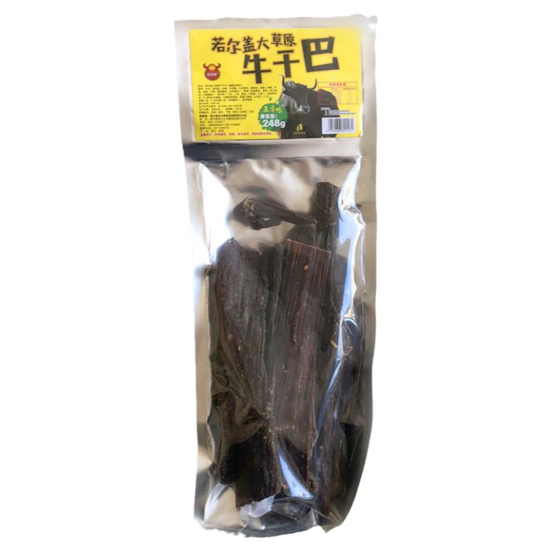 九寨沟四川西藏牦牛肉干特产