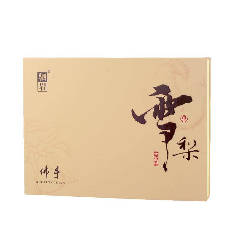 正宗雪梨佛手武夷岩茶高端茶品鉴