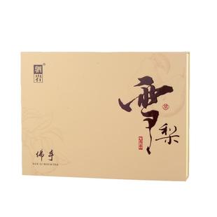 佛手雪梨岩茶武夷岩茶雪梨佛手茶叶大红袍武夷山乌龙茶试喝品鉴装