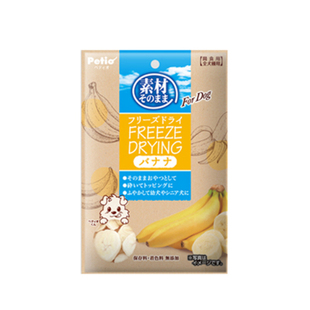 布丁妹妹 Petio派地奥冻干宠物水果冻干狗狗零食蔬菜鸡肉拌饭奖励