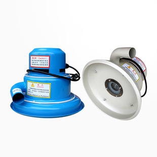 300G真空吸料机电机上料机马达电动机机头上部分注塑机辅塑机配件