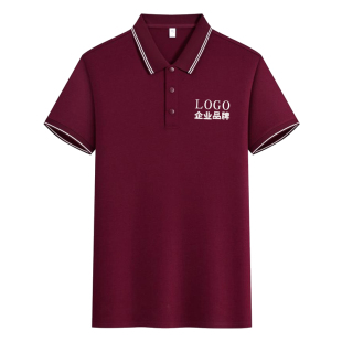 夏季工作服定制短袖t恤餐饮翻领工装POLO衫订做工衣厂服印字logo