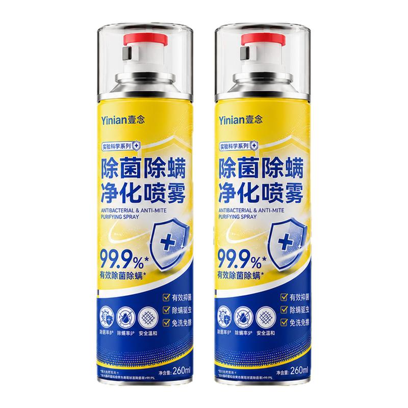 超市断货王!德国品牌!