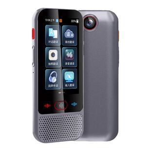 速言通智能语音在线哈萨克语乌兹别克语波斯语老挝语缅甸语翻译机