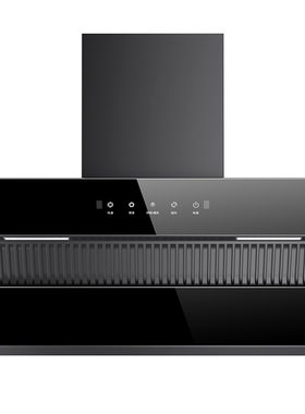 容声油烟机家用厨房大吸力侧吸式