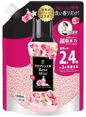 宝洁衣物留香增香颗粒