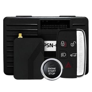 路虎揽胜发现神行者汽车一键启动改装远程手机控车智能车钥匙蓝牙