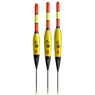 矶钓滑漂浮漂远投大物夜光漂鱼漂加粗超醒目路亚矶竿专用路滑鲢鳙