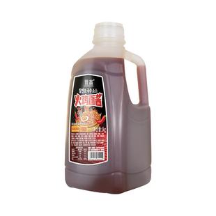 火鸡面酱韩式风味火鸡面酱包爆辣商用拌面拌饭专用酱1kg