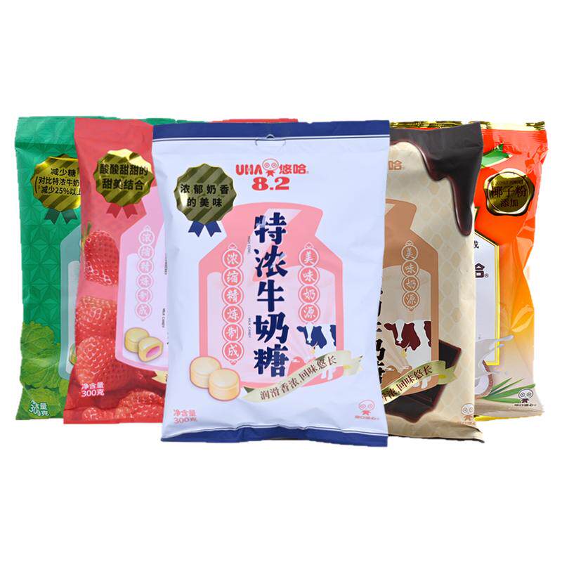 uha抹茶袋装300g年货特浓牛奶糖
