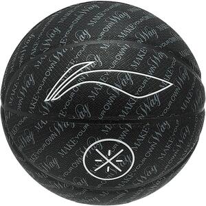 李宁篮球B00007号球专业竞技比赛官网店正品训练运动专用七号篮球