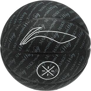 李宁篮球B00007号球专业竞技比赛官网店正品训练运动专用七号篮球