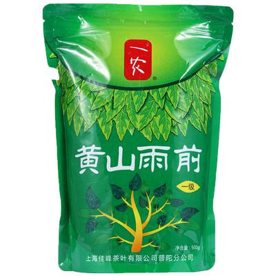 一农500g/袋雨前大份量黄山绿茶