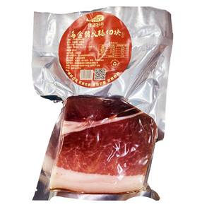 贵州特产威宁火腿正宗农家土猪后腿腊肉自然腌制火腿肉礼盒装