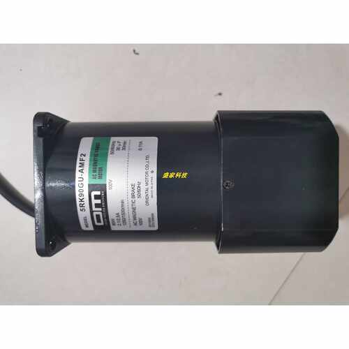 议价正品东方马达电机5RK90GU-AMF2 5GU50K?5GU75K?5GU90K 5RK9