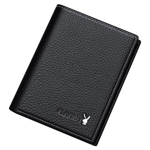 花花公子男士钱包短款真皮大容量竖款牛皮钱夹一体卡包男款皮夹子