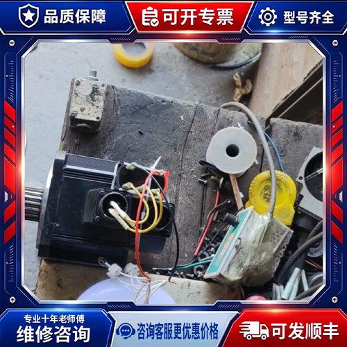 【议价-可维修】  1kw 535w /均有货