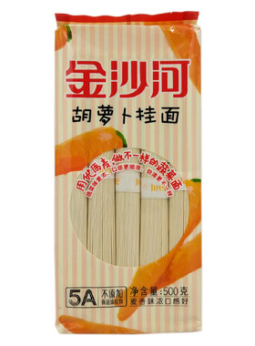 金沙河蔬菜面菠菜胡萝卜番茄挂面